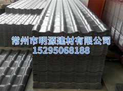 灰色合成樹脂瓦 PVC樹脂瓦價(jià)格