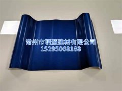 無(wú)錫APVC防腐瓦廠家 批發(fā)APVC瓦